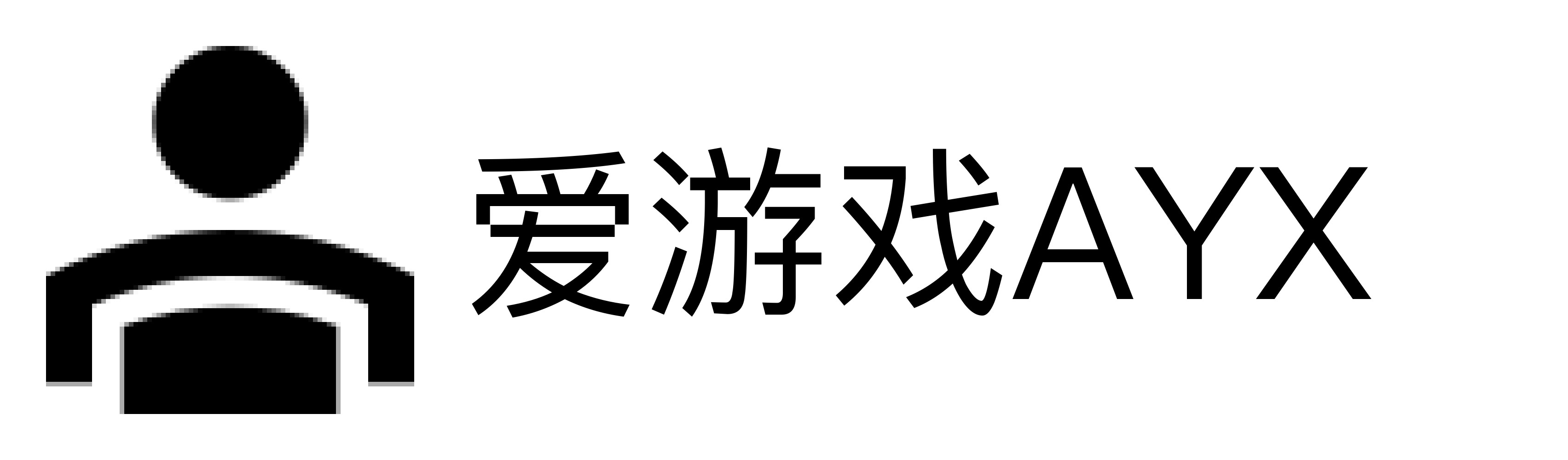 爱游戏AYX